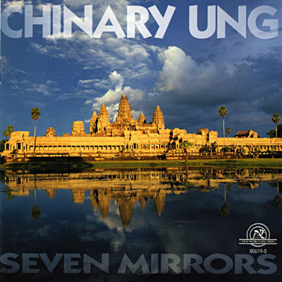 Ung: Seven Mirrors