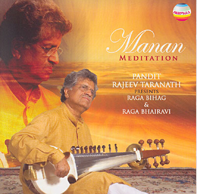 Manan meditation