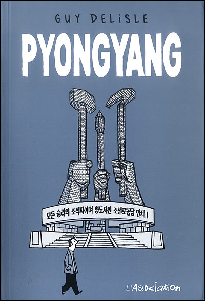 Pyongyang
