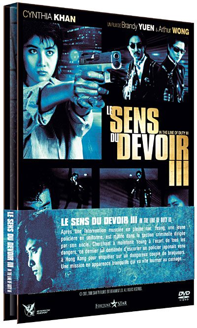 Le Sens du devoir 3- DVD