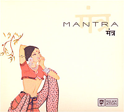 Mantra