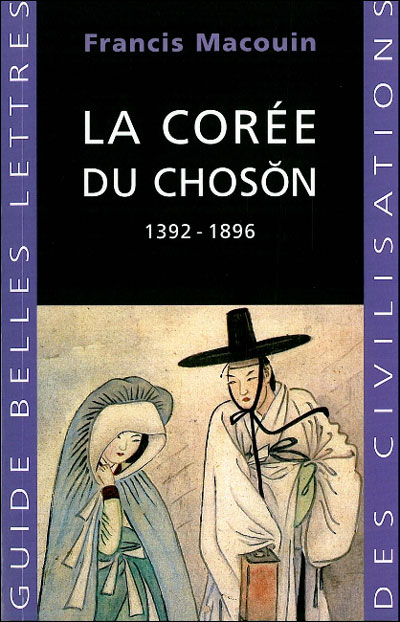 La Corée du Choson