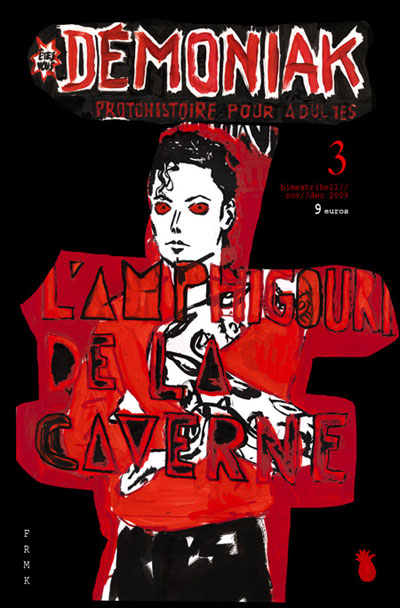 L'Amphigouri de la caverne
