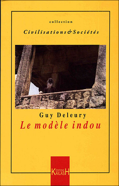 Modèle hindou
