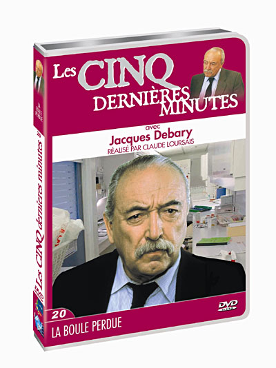 Les 5 dernières minutes - La Boule perdue