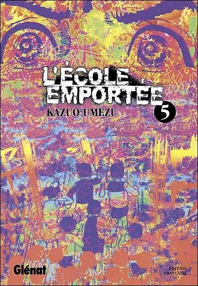 L'École emportée