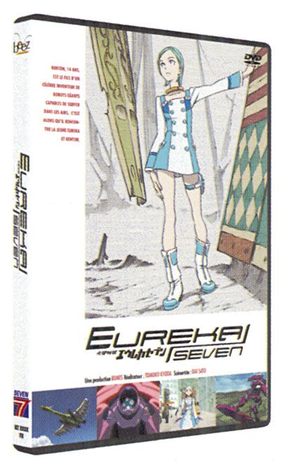 Volume 2