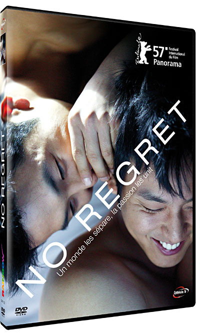 No regret