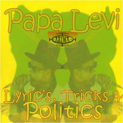 Lyrics tricks and politics