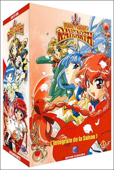 Coffret Intégral - Volume 1