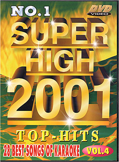 Karaoké Super high 2001 volume 2