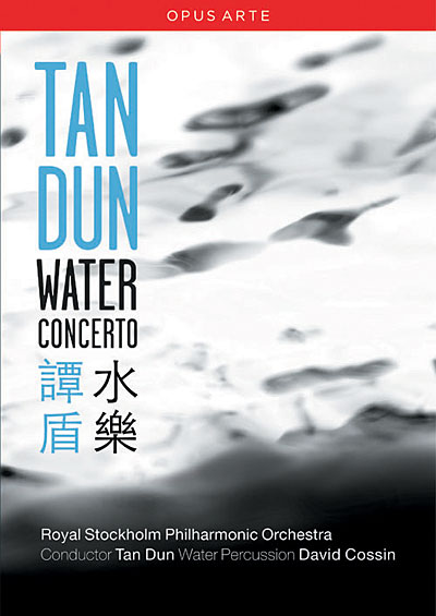 Water Concerto