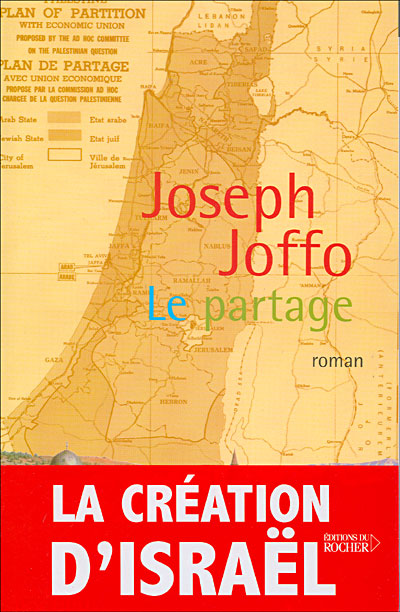 Un sac de billes : les deux adaptations magistrales du roman de Joseph Joffo