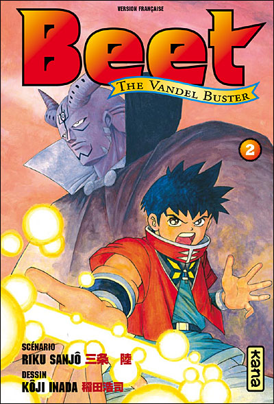 Beet the vandel buster