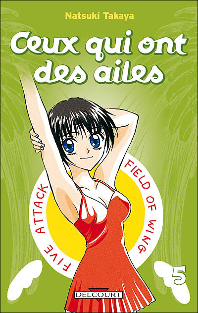 Ceux qui ont des ailes
