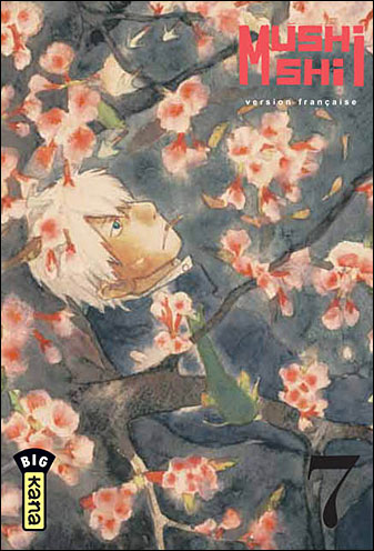 Mushi shi