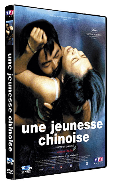 Une jeunesse chinoise