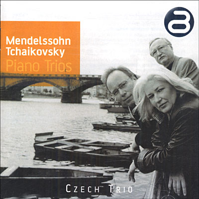 Trio pour piano et cordes, opus 49