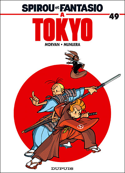 A Tokyo