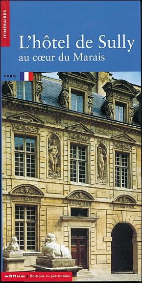 L'hôtel de Sully