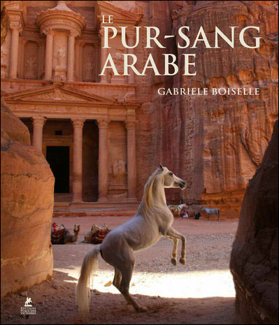 Le pur-sang arabe
