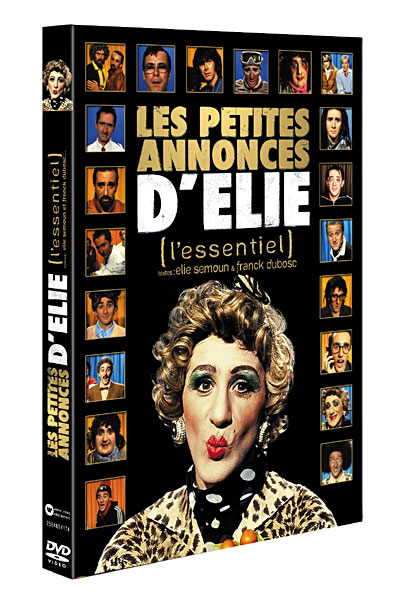 Essentiel