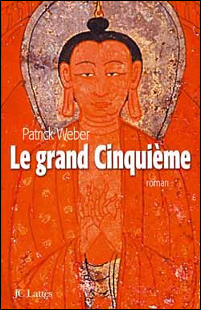 Le grand Cinquième