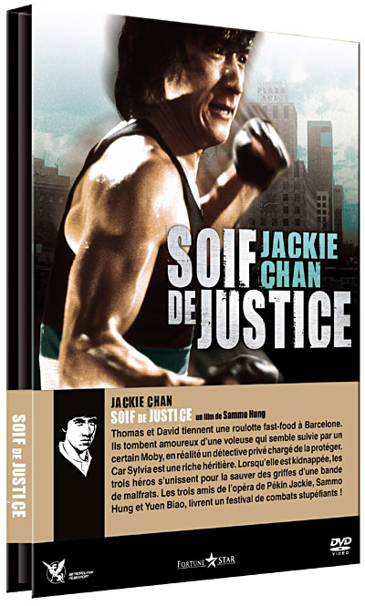 Soif de justice DVD