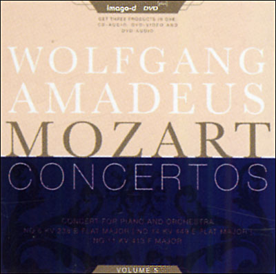Les Concertos - Volume 5 - DVD+