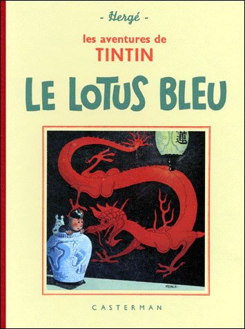 Le Lotus bleu