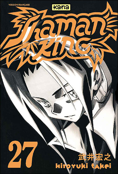 Shaman king