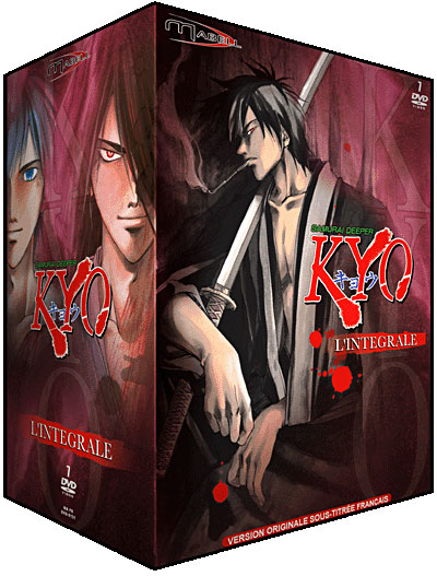 Coffret intégral - Volumes 1 à 7