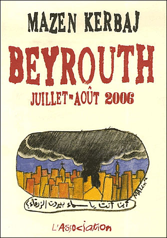 Beyrouth Juillet-Août 2006