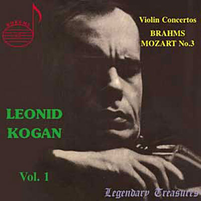 Concertos pour violon - Volume 1