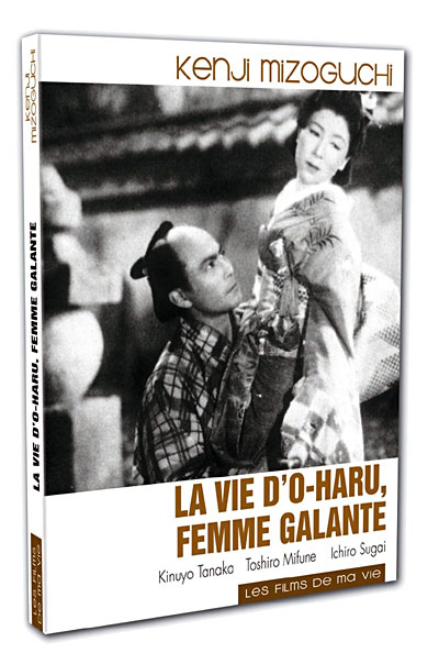 La Vie d'O-Haru, femme galante