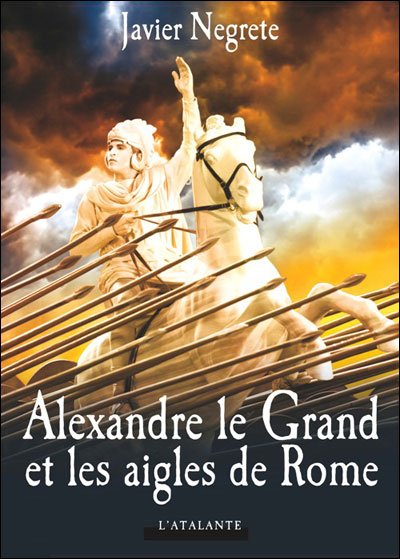 Alexandre le Grand et les aigles de Rome