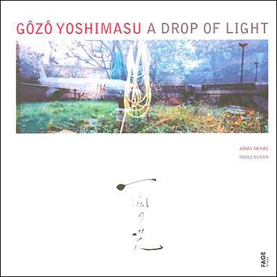 Gozo Yoshimasu