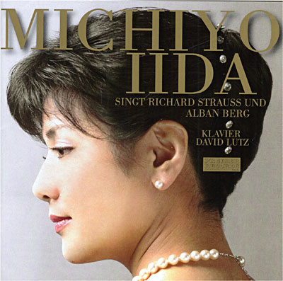 Singt Richard Strauss und Alban Berg