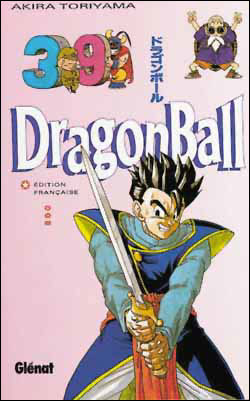 Dragon Ball