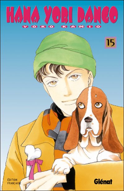 Hana Yori Dango