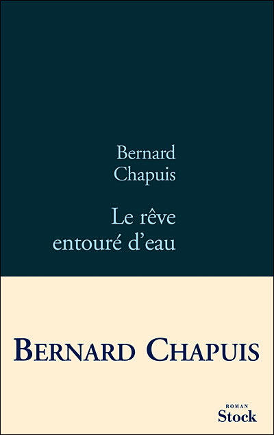 Le rêve entouré d'eau