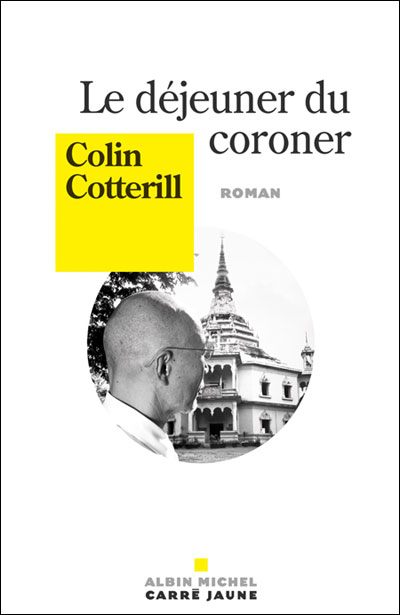 Le Déjeuner du coroner