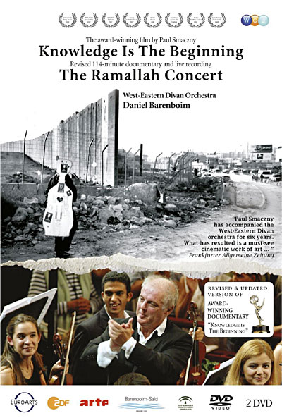 Ramallah concert 2005 - Knowledge is the beginning
