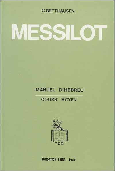 Messilot cours moyen