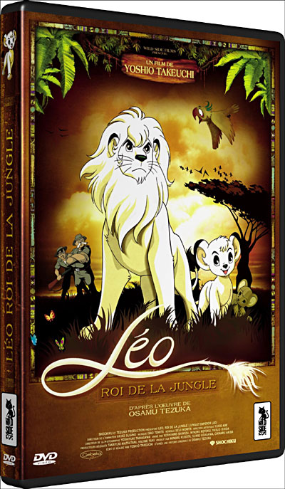 Léo - Roi de la jungle - Edition avec fourreau