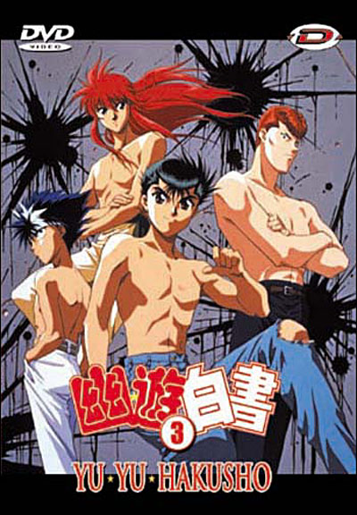 Coffret Volume 3