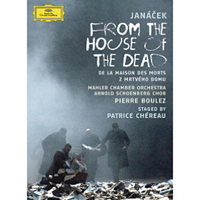 Leos Janacek - From The House Of Dead