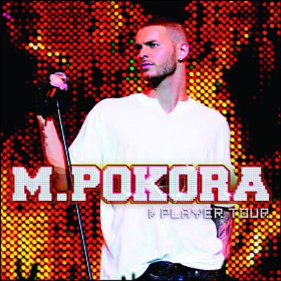 Player tour live 2006