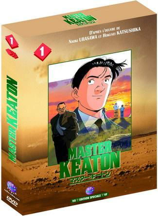 Dossier 1 - Edition Spéciale - Coffret