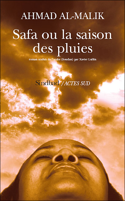 Safa ou la saison des pluies
